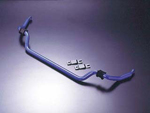 Cusco Sway Bar, 21MM, Front, For Mitsubishi Lancer Evolution VIII